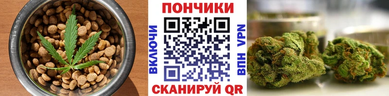 нарко площадка телеграм  купить  сайты  kraken tor  Ак-Довурак  Canna-Cookies марихуана 