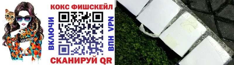 КОКАИН Боливия  Ак-Довурак 