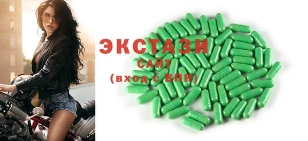 apvp Абинск