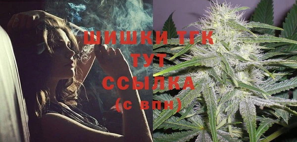 apvp Абинск
