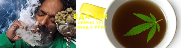 кокаин колумбия Иннополис