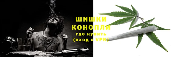 таблы Абдулино