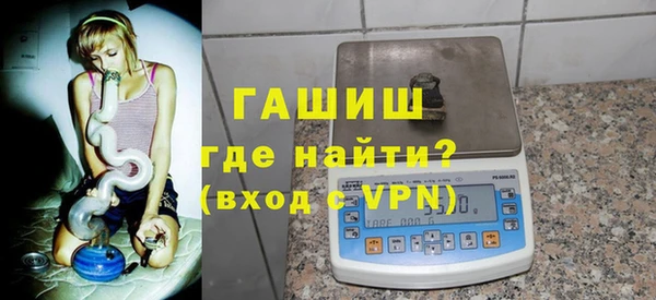 PSILOCYBIN Абаза