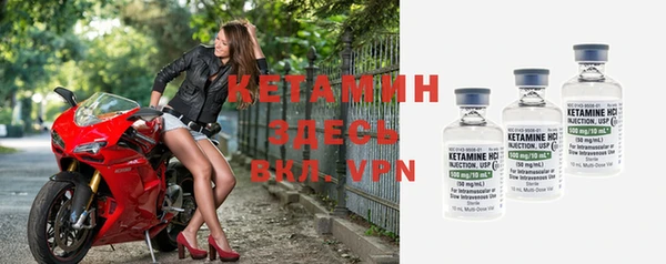 apvp Абинск