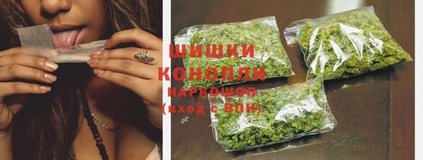 таблы Абдулино