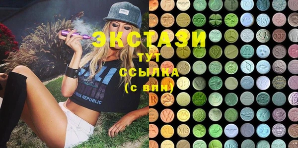 apvp Абинск