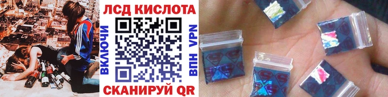 Марки N-bome 1,8мг  Ак-Довурак 